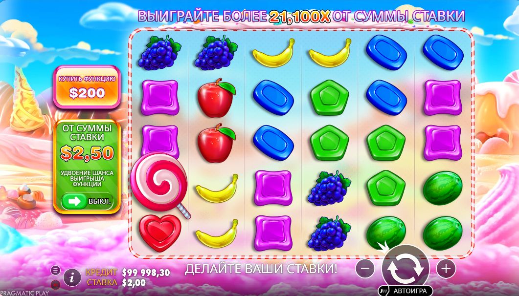 Большой выигрыш в Sweet Bonanza
